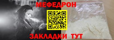 герыч Гай