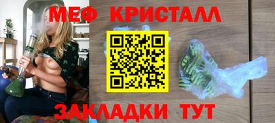 мдпв Берёзовский