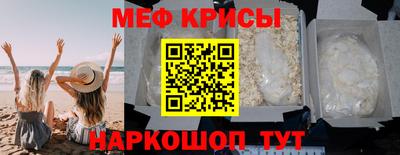 mdpv Гагарин