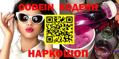 jwh Гатчина