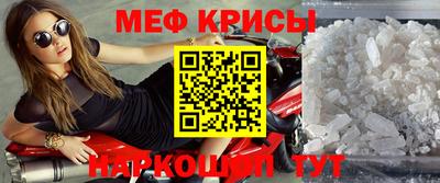 мдпв Берёзовский