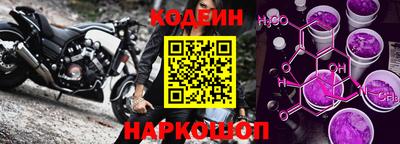 герыч Гай