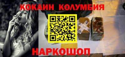 mdpv Гагарин