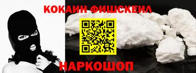 герыч Гай