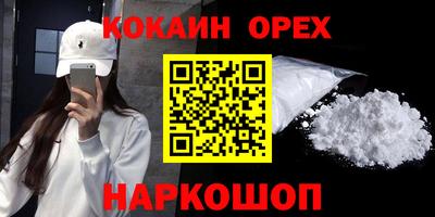 mdpv Гагарин