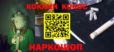 герыч Гай