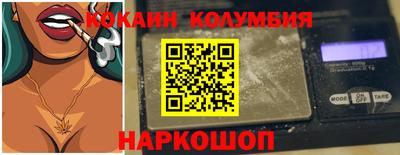 mdpv Гагарин