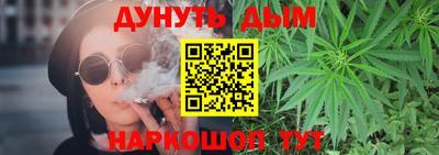 mdpv Гагарин