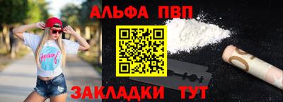 jwh Гатчина