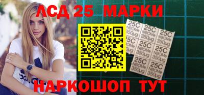 мдпв Берёзовский