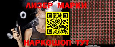 мдпв Берёзовский