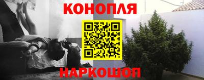 герыч Гай