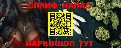 герыч Гай