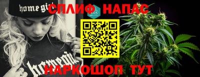 герыч Гай