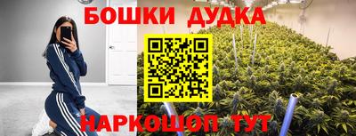 мдпв Берёзовский