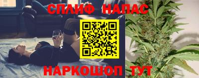 mdpv Гагарин
