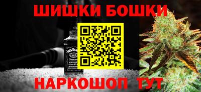 jwh Гатчина