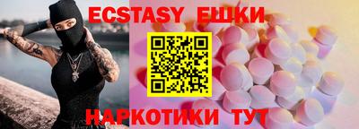 mdpv Гагарин
