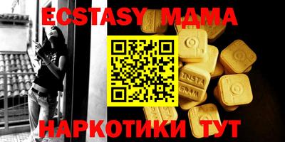 мдпв Берёзовский