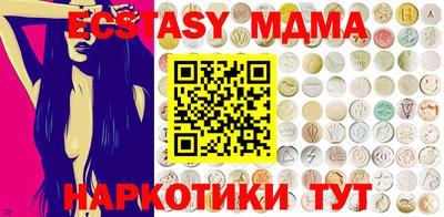 mdpv Гагарин