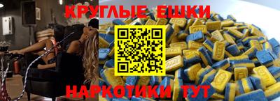 mdpv Гагарин