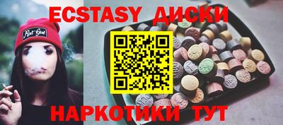 mdpv Гагарин