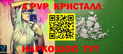 мдпв Берёзовский