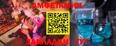 jwh Гатчина