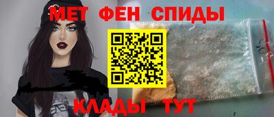 mdpv Гагарин