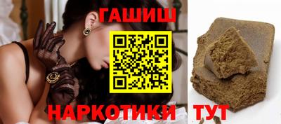 герыч Гай