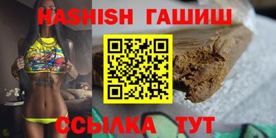 герыч Гай