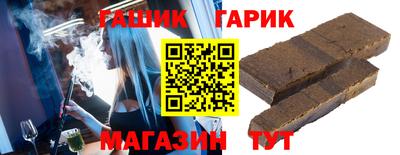 jwh Гатчина