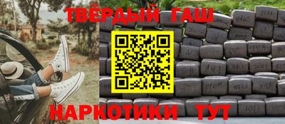 герыч Гай