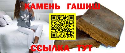 jwh Гатчина