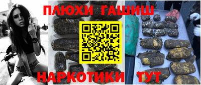 jwh Гатчина