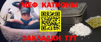 jwh Гатчина