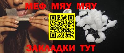 мдпв Берёзовский