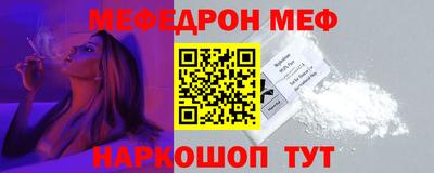 герыч Гай