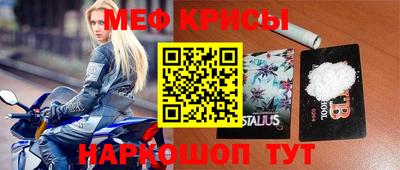 каннабис Беслан