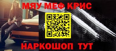 герыч Гай