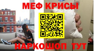 каннабис Беслан