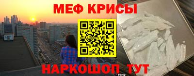 герыч Гай
