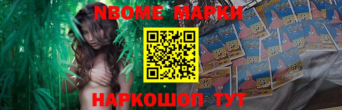 Лсд 25 экстази кислота Гусиноозёрск