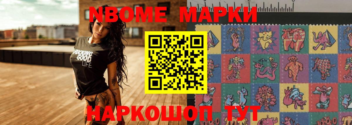 ссылка на мегу онион  Гусиноозёрск  Лсд 25 экстази ecstasy  ЛСД экстази кислота 